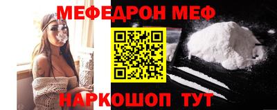 a pvp Можайск