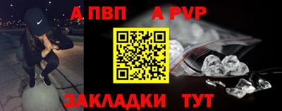 метадон Можга