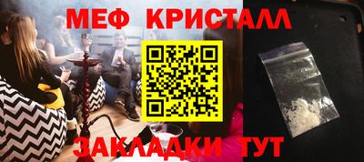 a pvp Можайск