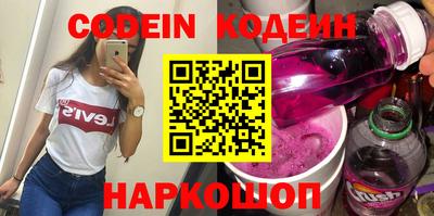 спиды Моздок