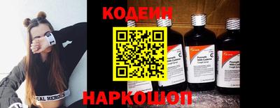 спиды Моздок