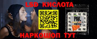 a pvp Можайск