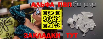 метадон Можга