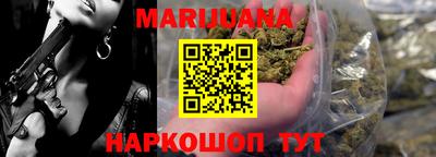 a pvp Можайск