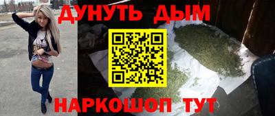 метадон Можга
