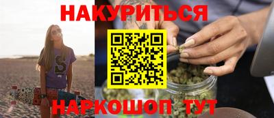 герыч Малгобек