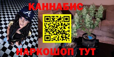 метадон Можга