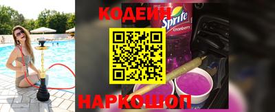 спиды Моздок