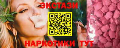 метадон Можга