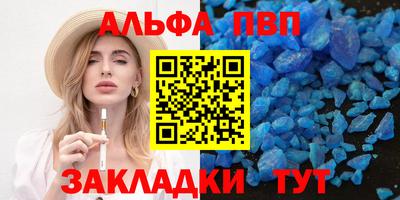 метадон Можга