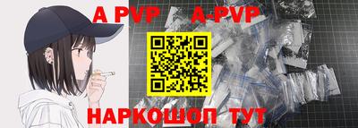 метадон Можга
