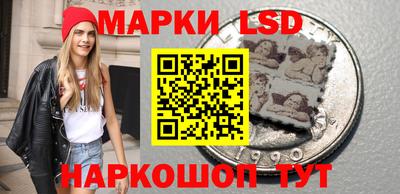 a pvp Можайск