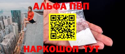 каннабис Малоярославец