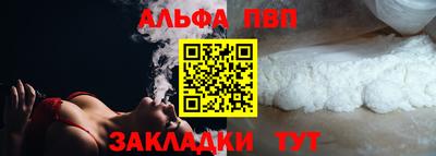 метадон Можга