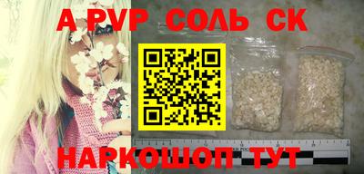 метадон Можга