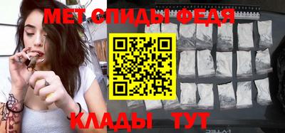 a pvp Можайск