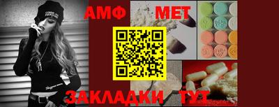 a pvp Можайск