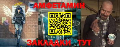 метадон Можга