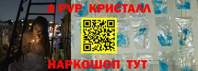 метадон Можга