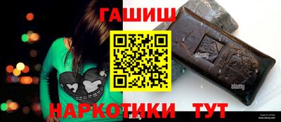 метадон Можга