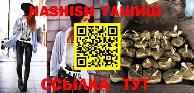 метадон Можга