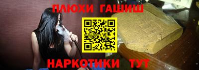 герыч Малгобек