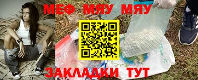 метадон Можга