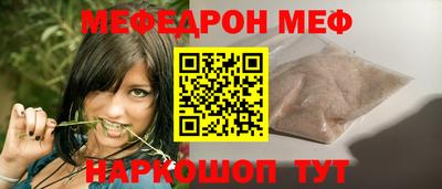каннабис Малоярославец